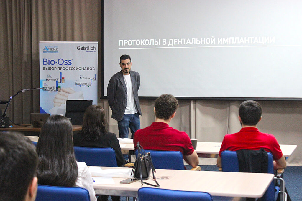 Фотоотчёт с курса Протоколы в хирургической стоматологии. Фото № 1